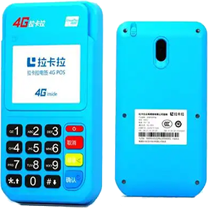 诸暨拉卡拉电签版扫码POS机