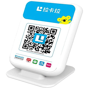 诸暨拉卡拉收款云音箱